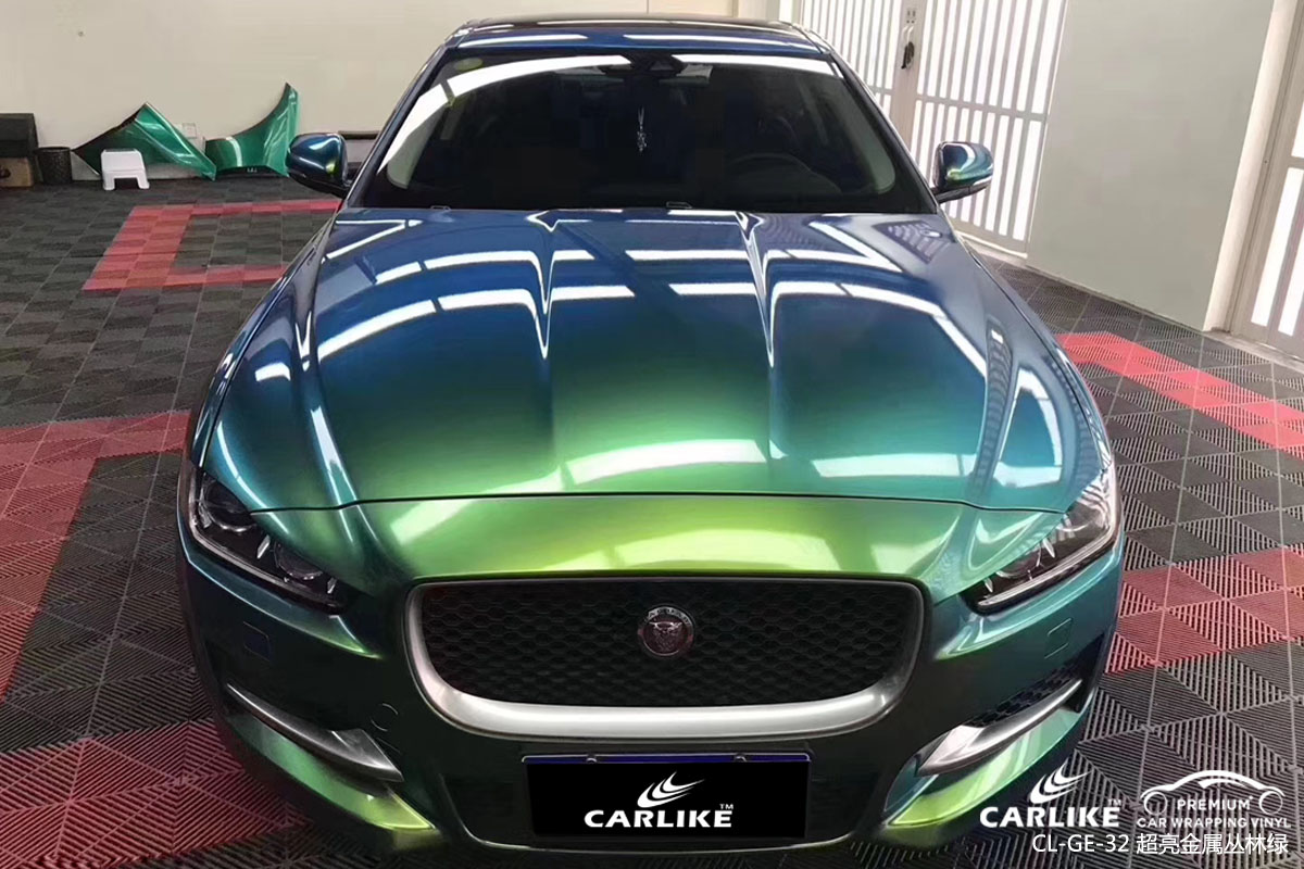 carlike卡莱克cl-ge-32捷豹超亮金属丛林绿全车身改色贴膜