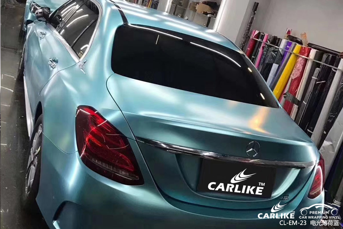 carlike卡莱克cl-em-23奔驰电光薄荷绿汽车改色