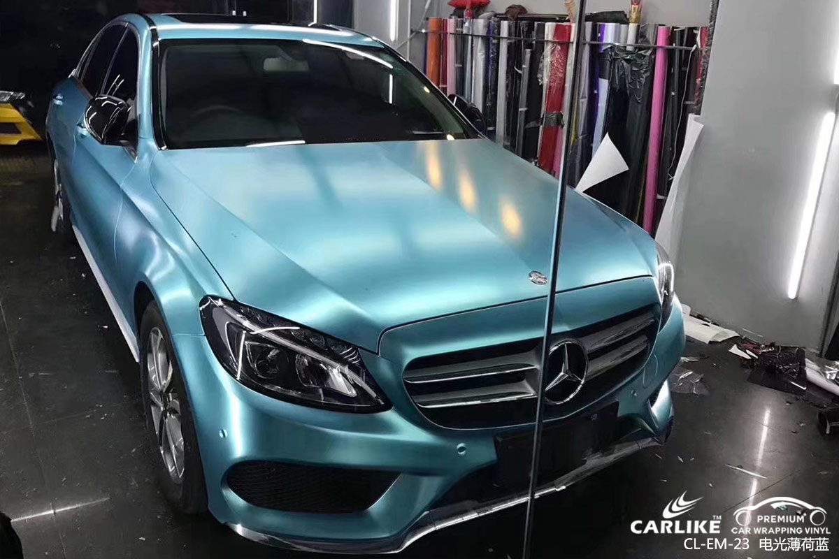 carlike卡莱克cl-em-23奔驰电光薄荷绿汽车改色