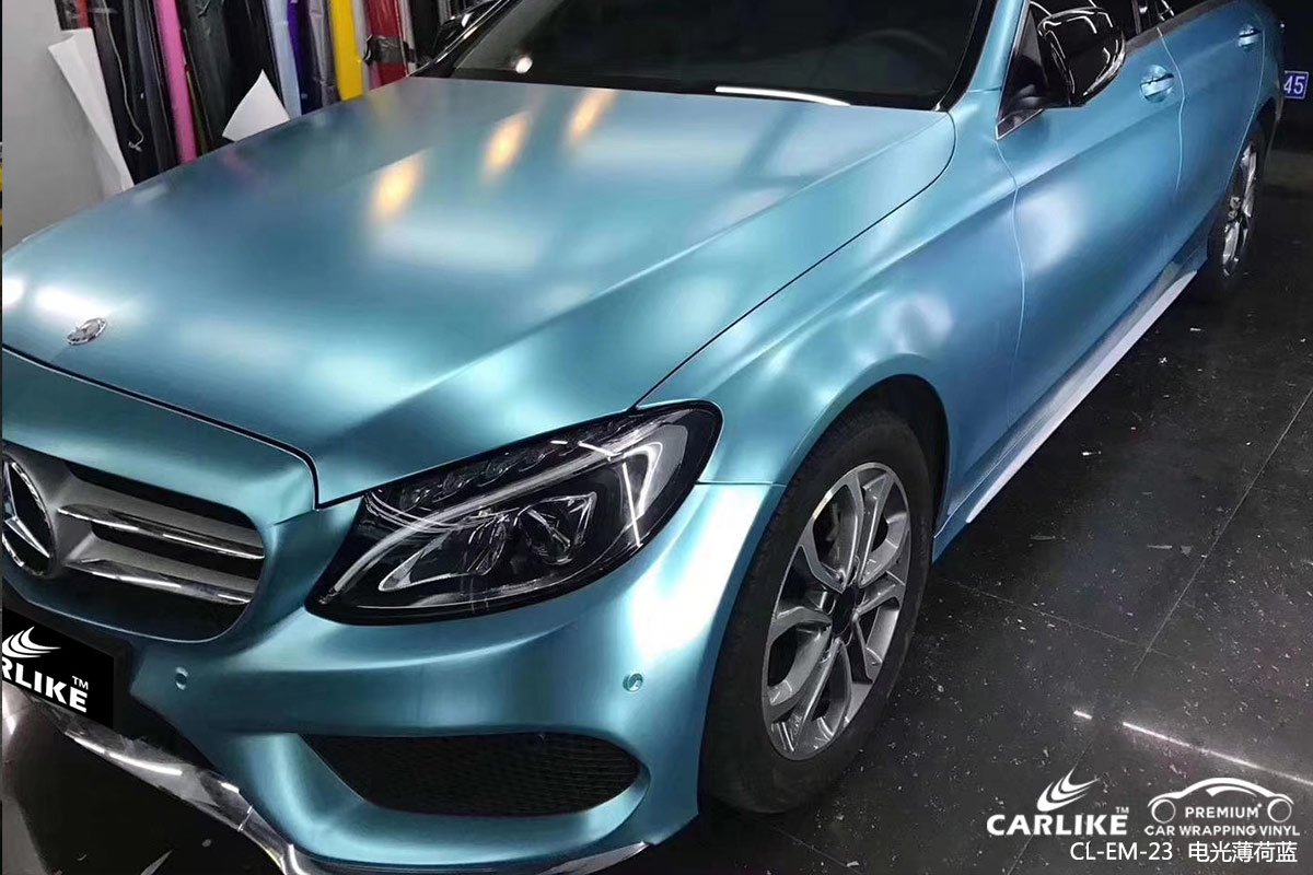 carlike卡莱克cl-em-23奔驰电光薄荷绿汽车改色
