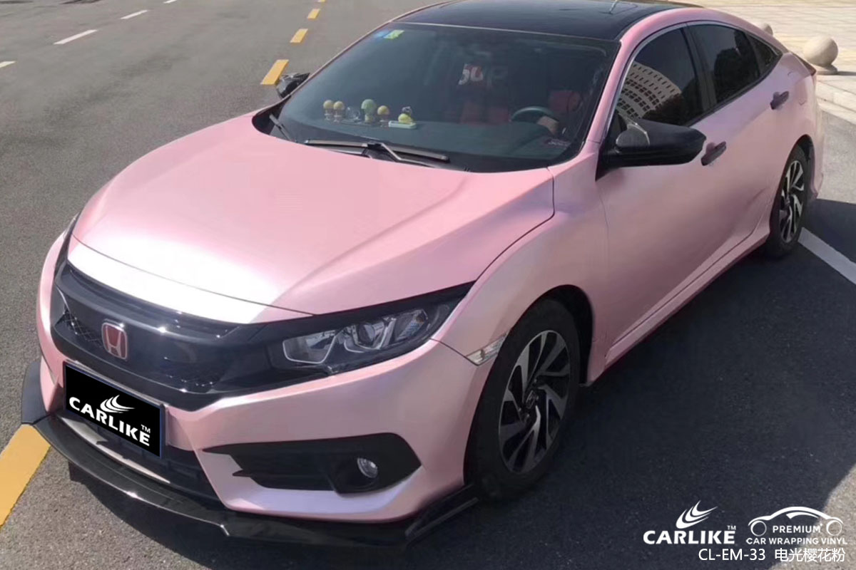 carlike卡莱克cl-em-33本田电光樱花粉汽车改色