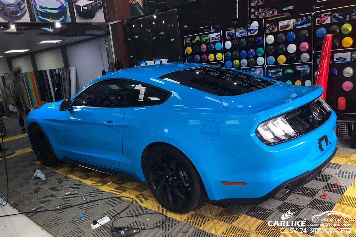 carlike卡莱克cl-sv-24福特野马超亮水晶宝石蓝汽车改色