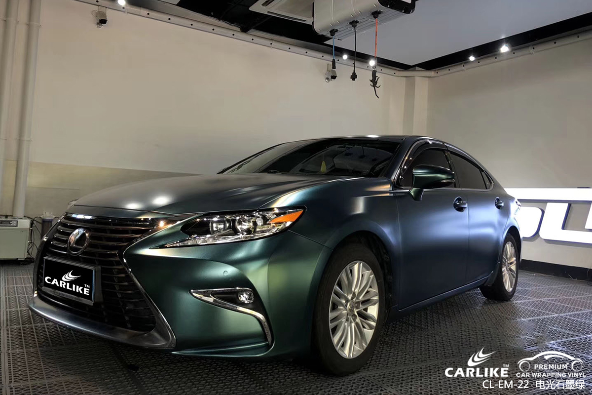 carlike卡莱克cl-em-22雷克萨斯金属电光石墨绿全车改色膜三明施工
