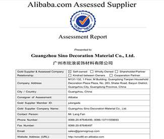 欣浪公司法国BV必唯认证和瑞士SGS认证