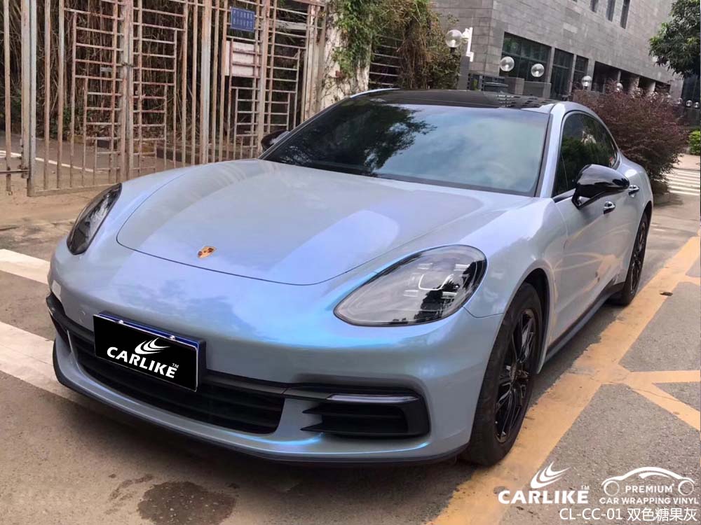 卡莱克™CL-CC-01保时捷超亮双色糖果灰整车改色膜