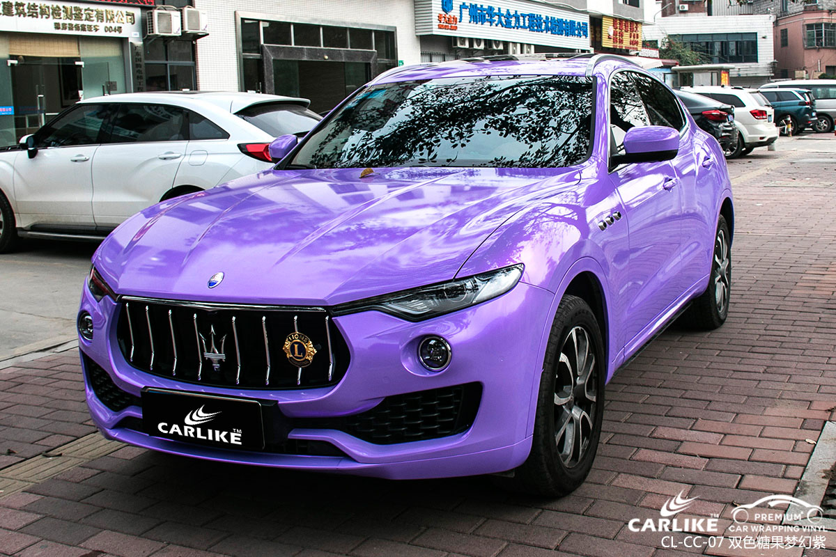 CARLIKE卡莱克™CL-CC-07玛莎拉蒂双色糖果梦幻紫车身改色膜