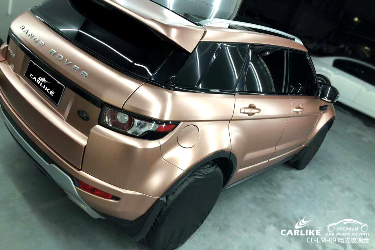 CARLIKE卡莱克™CL-EM-09路虎金属电光玫瑰金全车改色贴膜