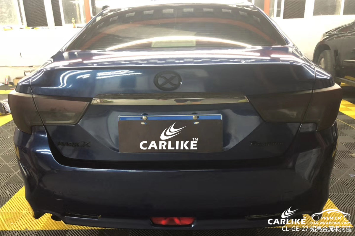 CARLIKE卡莱克™CL-GE-27丰田锐志超亮金属银河蓝车身改色贴膜