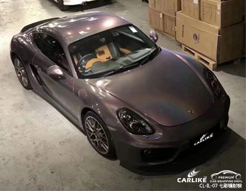 CARLIKE卡莱克™CL-IL-07保时捷七彩镭射棕汽车改色贴膜