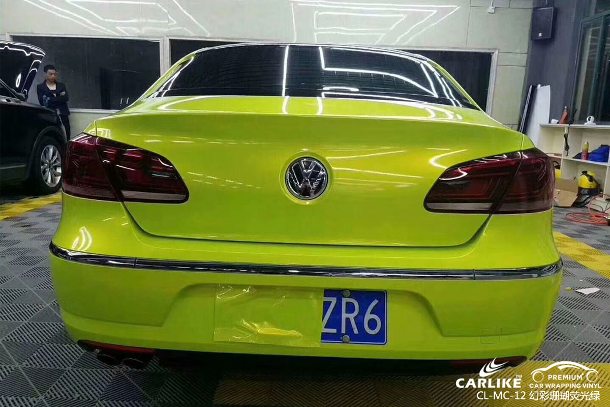 CARLIKE卡莱克™CL-MC-12大众幻彩珊瑚荧光绿全车改色膜