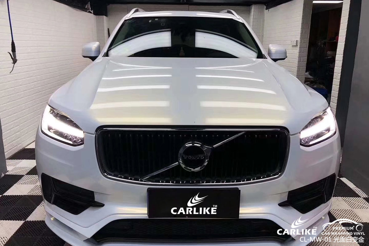 CARLIKE卡莱克™CL-MW-01沃尔沃亮面珍珠白变金汽车改色膜