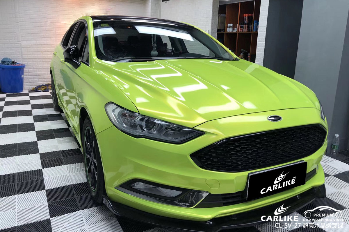 CARLIKE卡莱克™CL-SV-27长安福特超亮水晶嫩芽绿车身改色膜