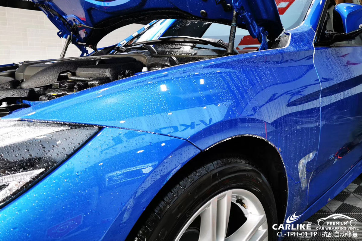 CARLIKE卡莱克™CL-TPH-01宝马TPH抗刮自动修复隐形车衣