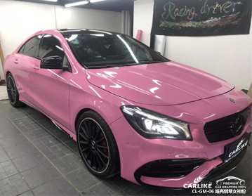 CARLIKE卡莱克™CL-GM-06奔驰超亮钢琴女神粉车身改色贴膜