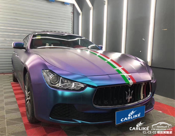 CARLIKE卡莱克™CL-CE-02玛莎拉蒂哑面紫魅蓝汽车改色膜