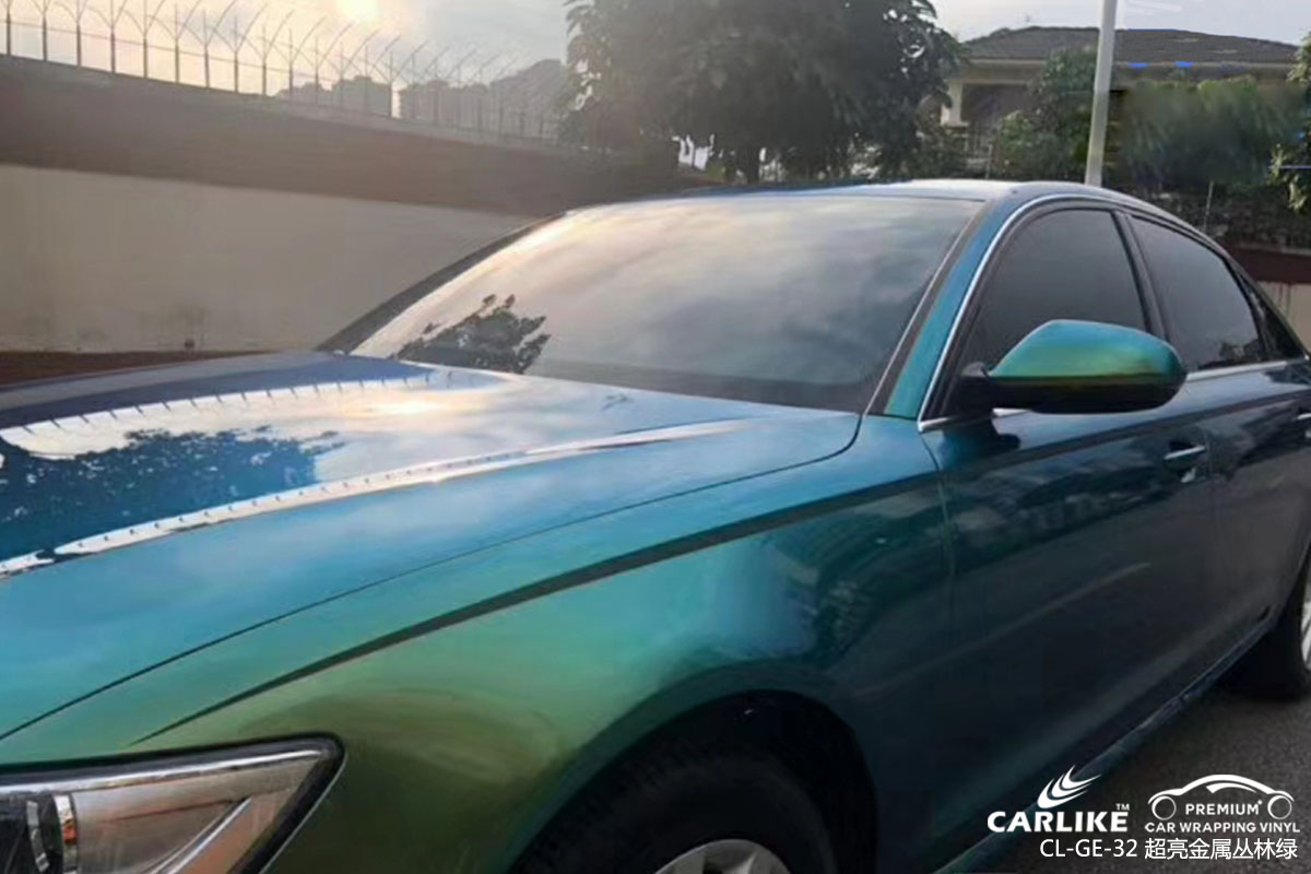 CARLIKE卡莱克™CL-GE-32奥迪超亮金属丛林绿车身改色膜