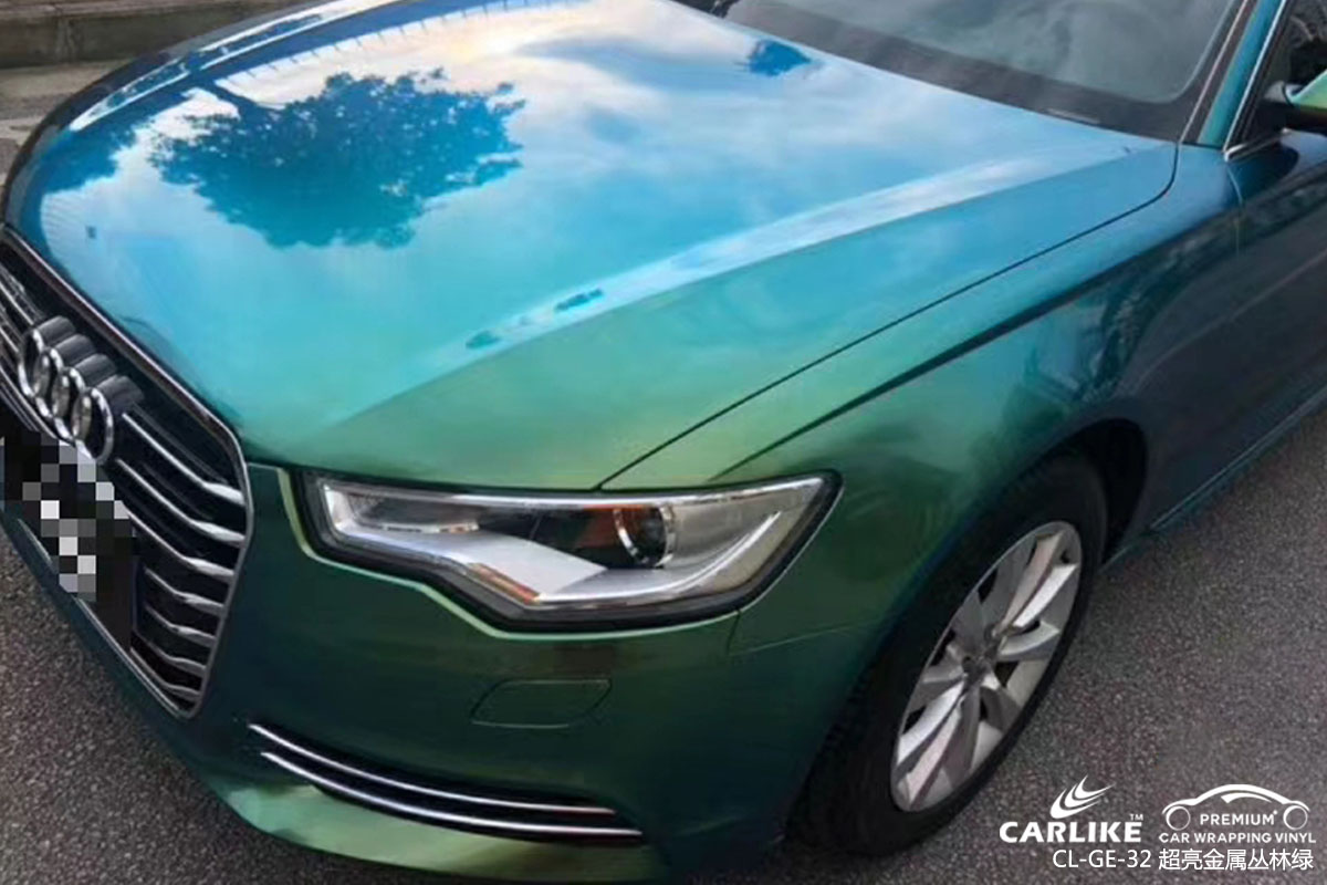 CARLIKE卡莱克™CL-GE-32奥迪超亮金属丛林绿车身改色膜