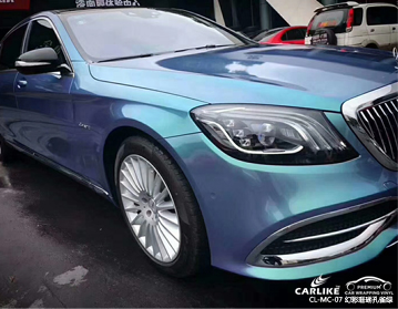 CARLIKE卡莱克™CL-MC-07奔驰幻彩珊瑚孔雀绿汽车改色膜
