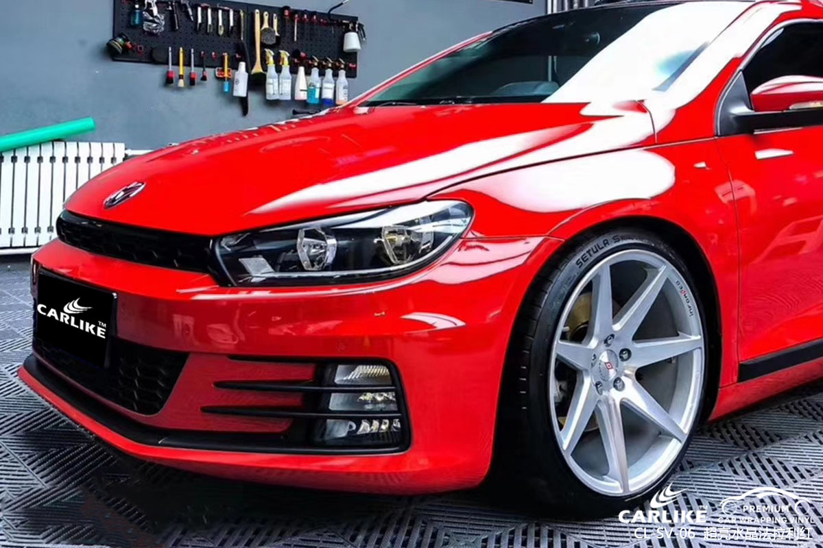 CARLIKE卡莱克™CL-SV-06大众超亮水晶法拉利红车身改色膜