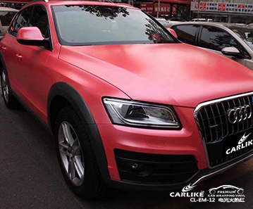 CARLIKE卡莱克™CL-EM-12奥迪金属电光火热红西安汽车改色贴膜效果图