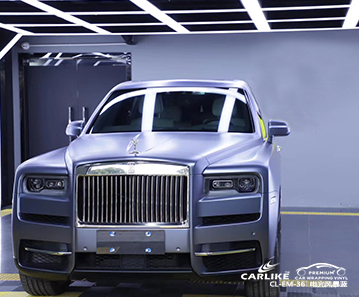 CARLIKE卡莱克™CL-EM-36劳斯莱斯电光风暴蓝北京汽车改色膜施工图