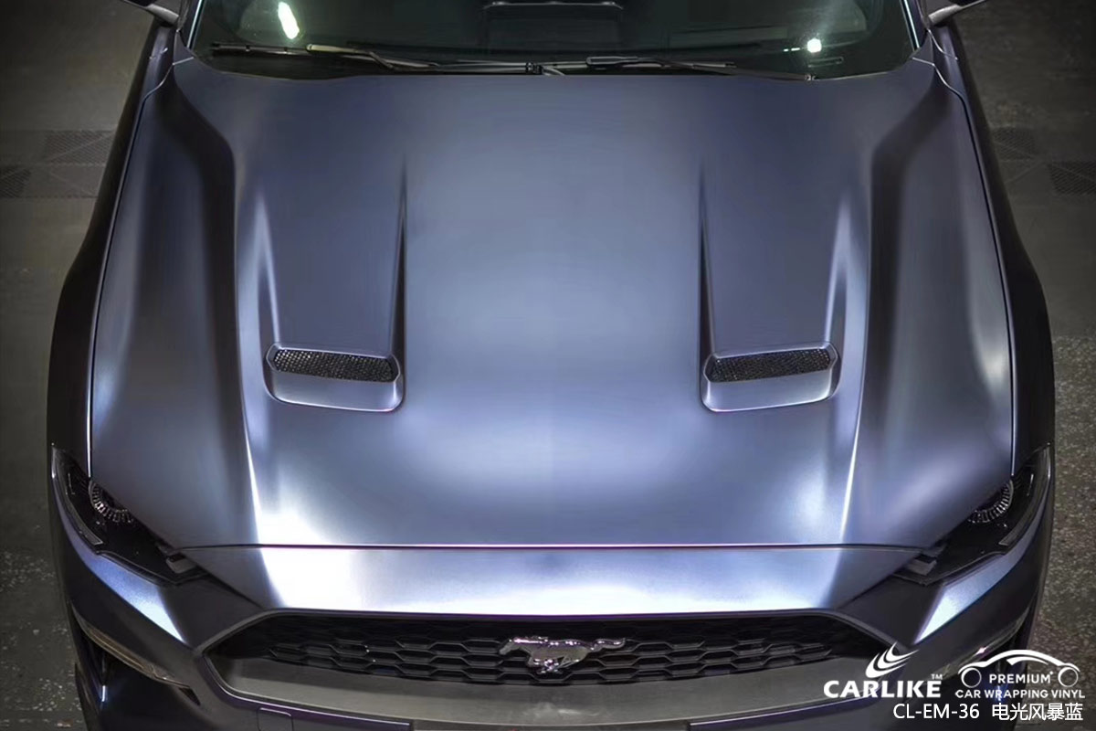CARLIKE卡莱克™CL-EM-36野马电光风暴蓝汽车改色