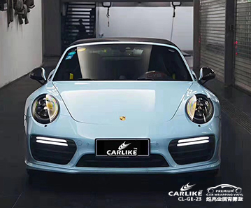 CARLIKE卡莱克™CL-GE-23保时捷超亮金属青雾蓝汽车改色温州施工案例