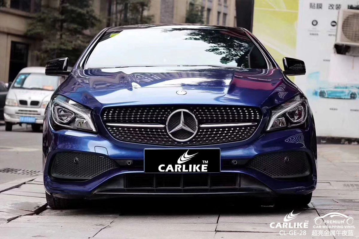 CARLIKE卡莱克™CL-GE-28奔驰超亮金属午夜蓝汽车改色