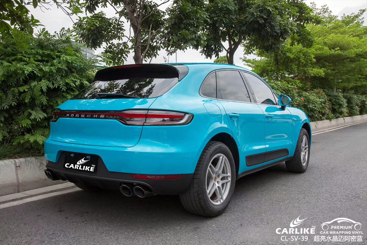 CARLIKE卡莱克™CL-SV-39保时捷超亮水晶迈阿密蓝汽车改色