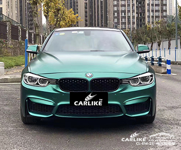 CARLIKE卡莱克™CL-EM-21宝马金属电光祖母绿汽车贴膜乌鲁木齐改色施工