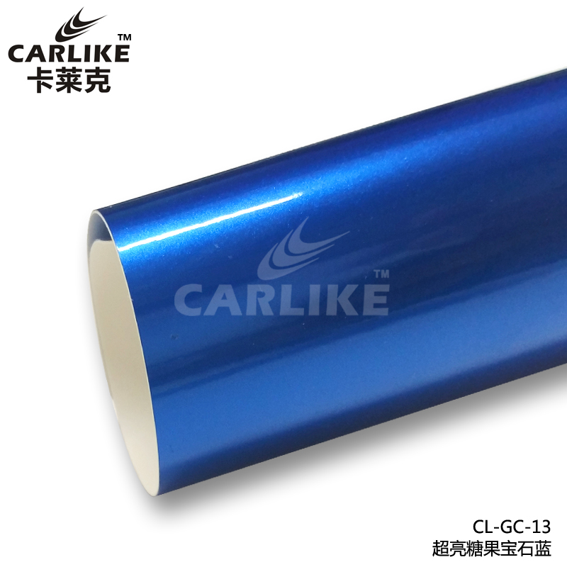 卡莱克CL-GC-13超亮糖果宝石蓝汽车改色膜