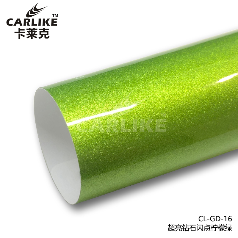 卡莱克CL-GD-16超亮钻石闪点柠檬绿全车改色膜