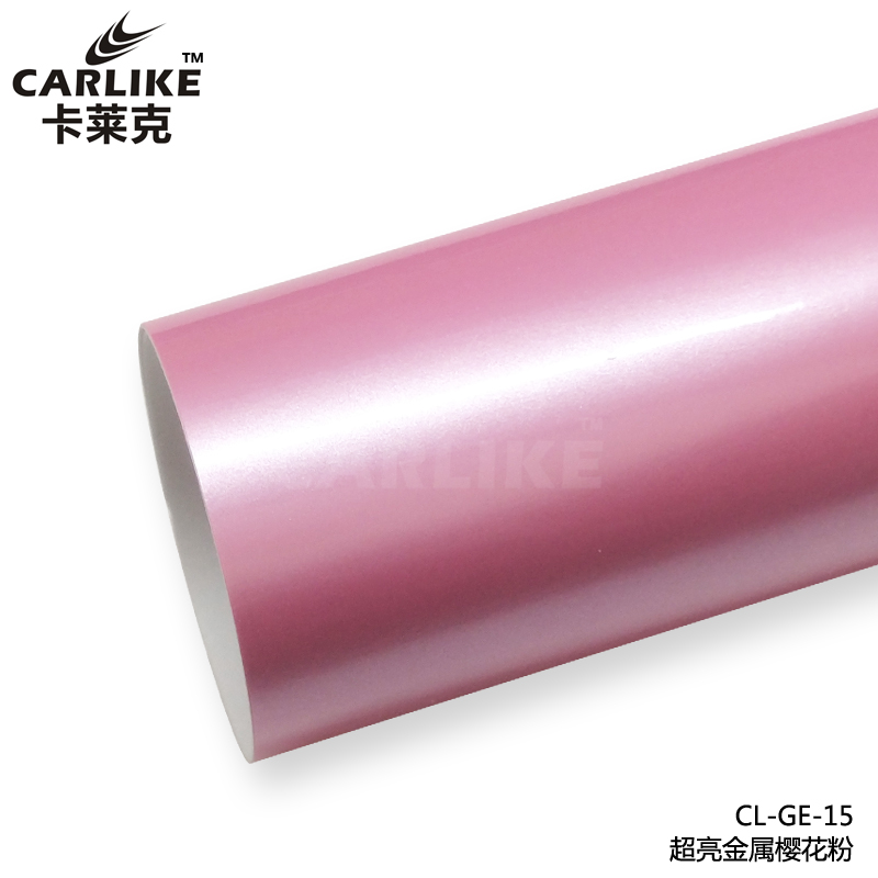 卡莱克CL-GE-15超亮金属樱花粉车身改色膜