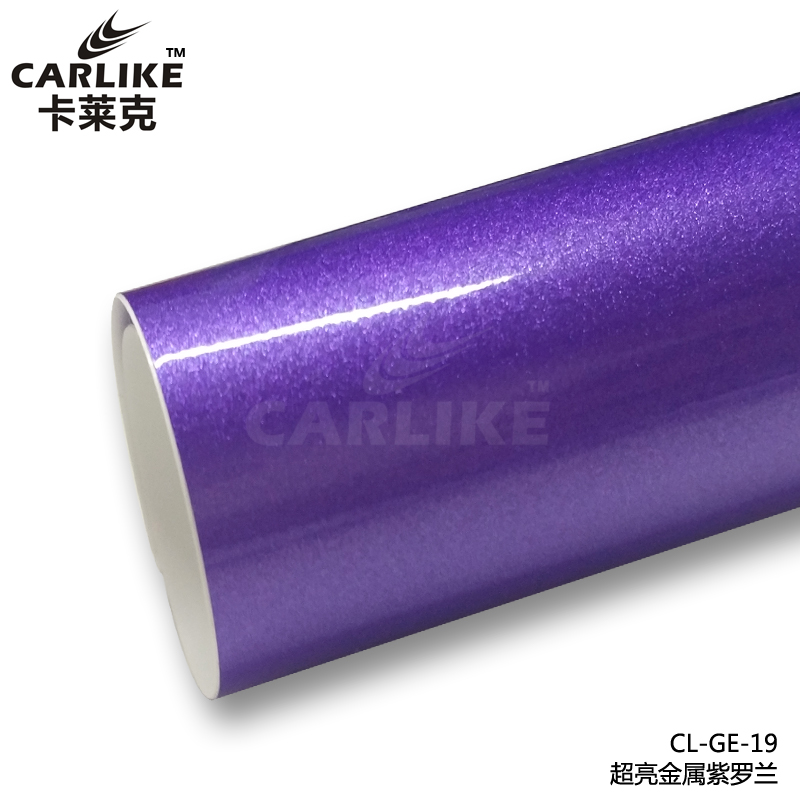 卡莱克CL-GE-19超亮金属罗兰紫车身改色膜