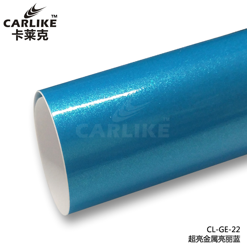 卡莱克CL-GE-22超亮金属亮丽蓝车身改色膜