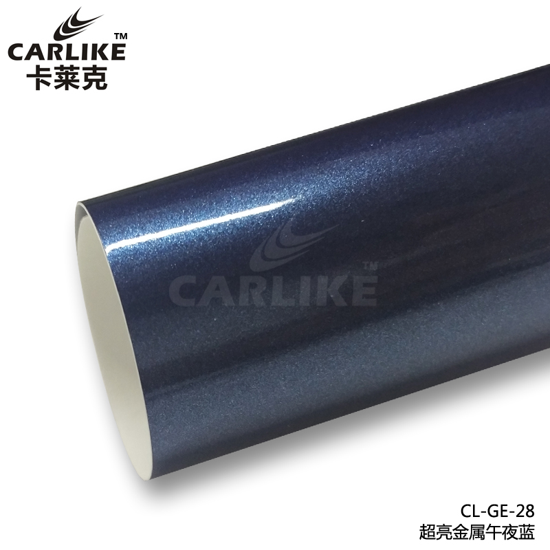 卡莱克CL-GE-28超亮金属午夜蓝车身改色膜