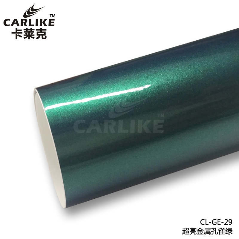 卡莱克CL-GE-29超亮金属孔雀绿车身改色膜