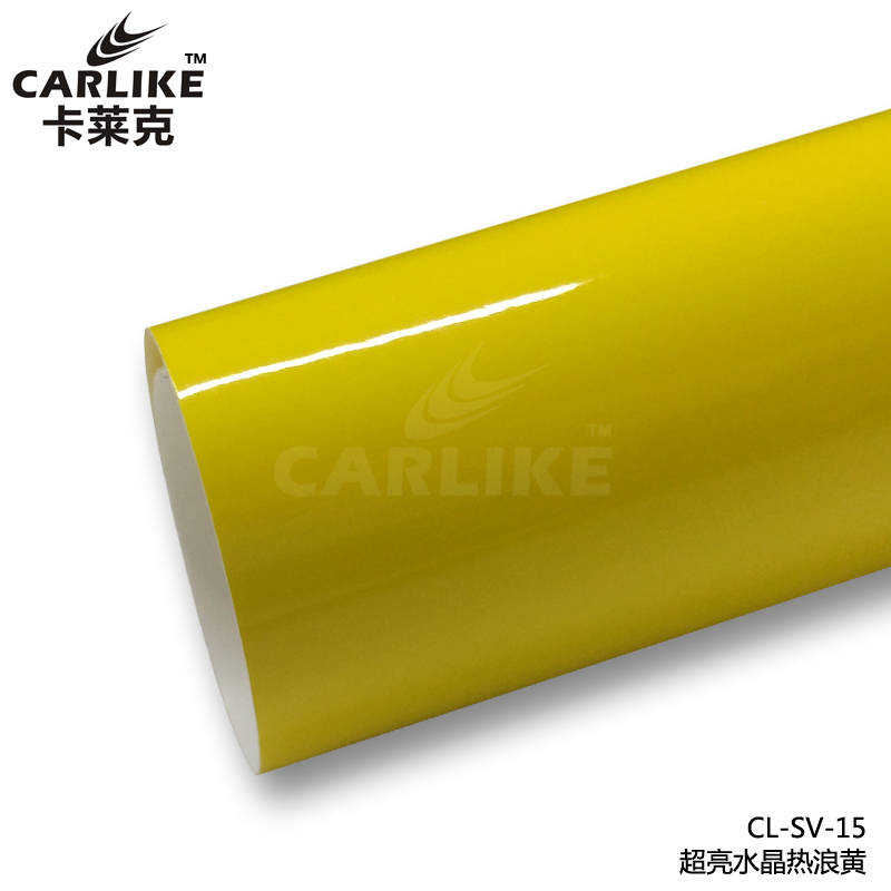卡莱克CL-SV-15超亮水晶女神粉车身改色膜