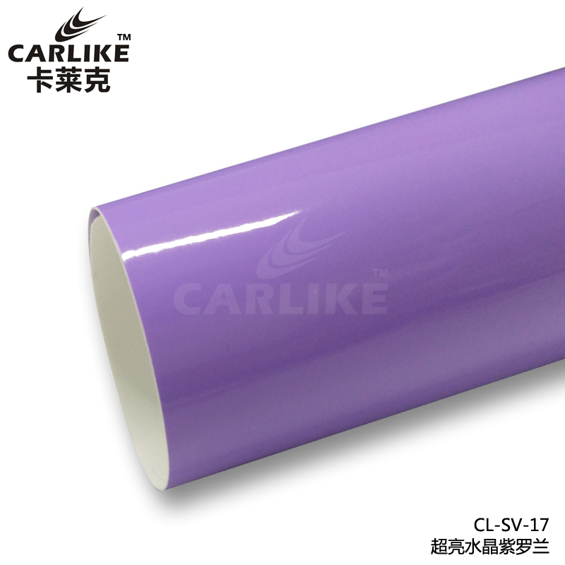 卡莱克CL-SV-17超亮水晶紫罗兰车身改色膜