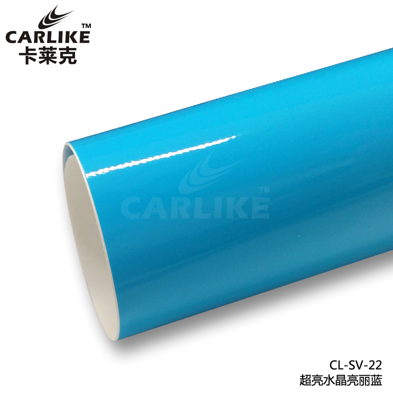 卡莱克CL-SV-22超亮水晶亮丽蓝车身改色膜