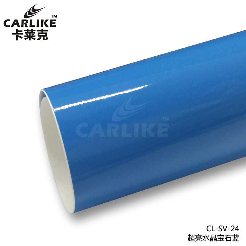卡莱克CL-SV-24超亮水晶宝石蓝车身改色膜