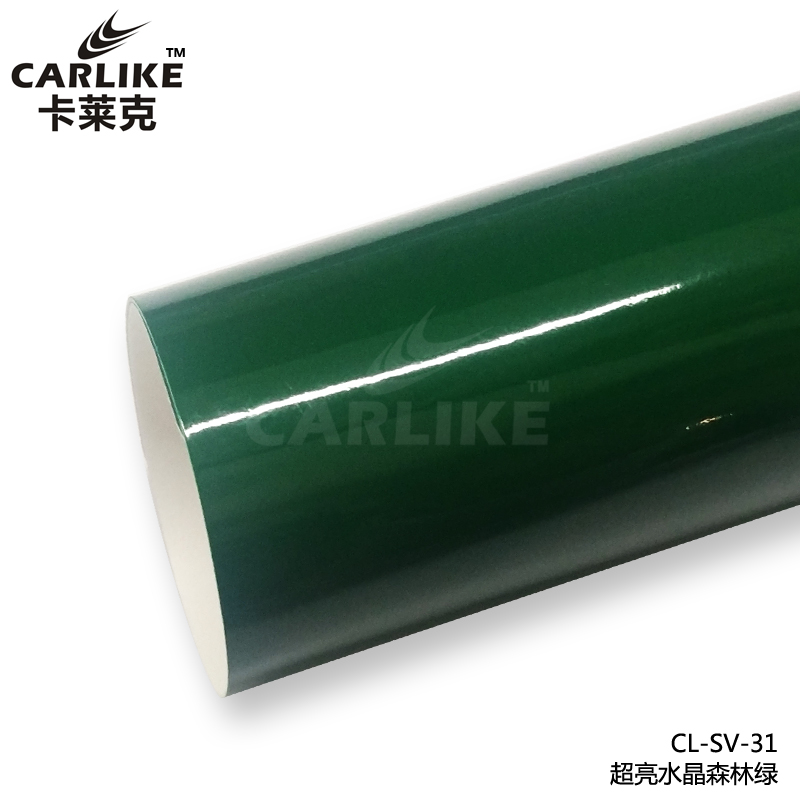 卡莱克CL-SV-31超亮水晶森林绿车身改色膜