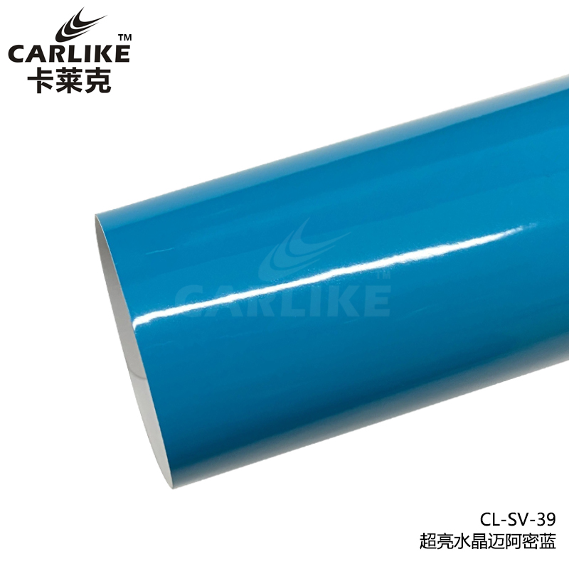 卡莱克CL-SV-39超亮水晶迈阿密蓝车身改色膜
