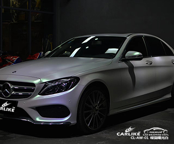 CARLIKE卡莱克™CL-AW-01奔驰哑面曙光白汽车贴膜常德改色施工