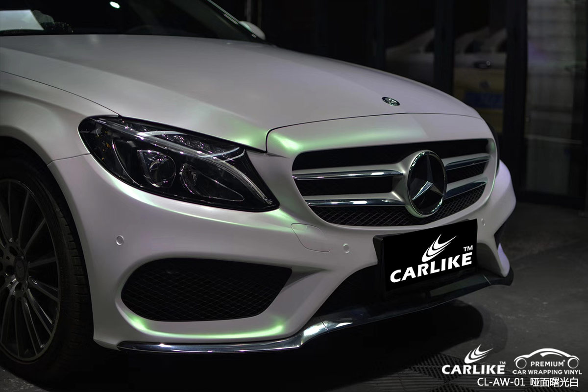 CARLIKE卡莱克™CL-AW-01奔驰哑面曙光白车身改色膜