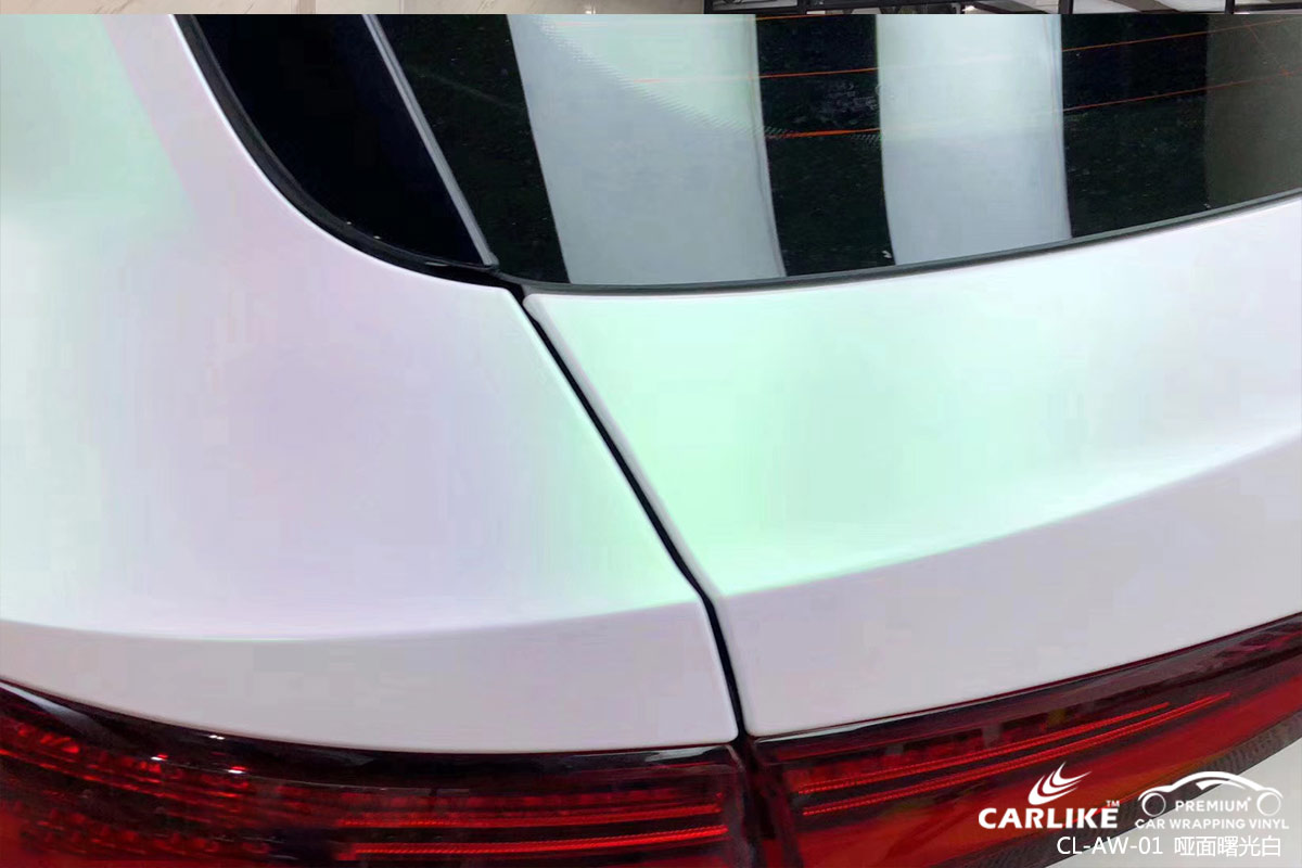 CARLIKE卡莱克™CL-AW-01奥迪哑面曙光白车身改色膜