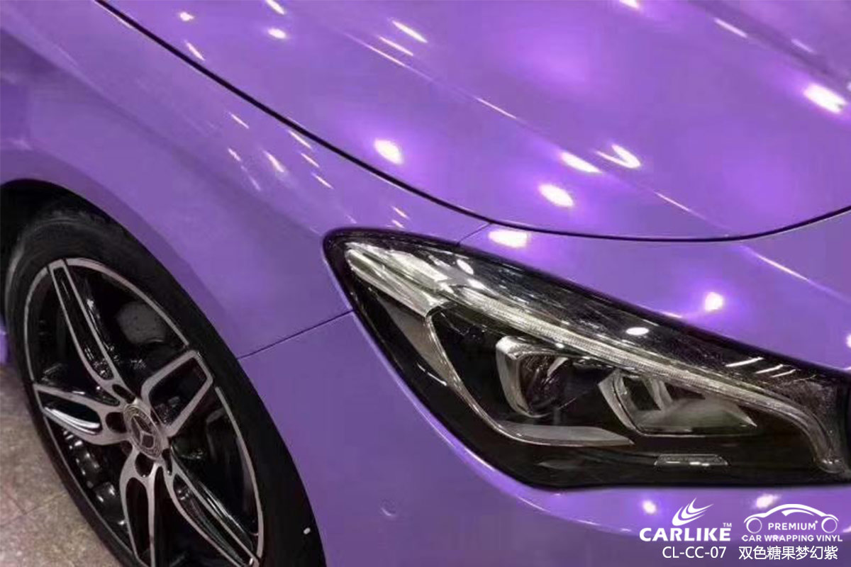 CARLIKE卡莱克™CL-CC-07奔驰双色糖果梦幻紫车身改色膜