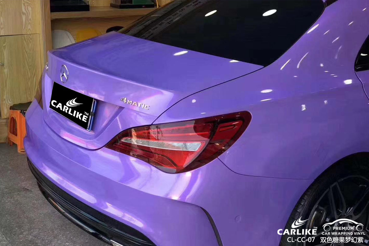CARLIKE卡莱克™CL-CC-07奔驰双色糖果梦幻紫车身改色膜