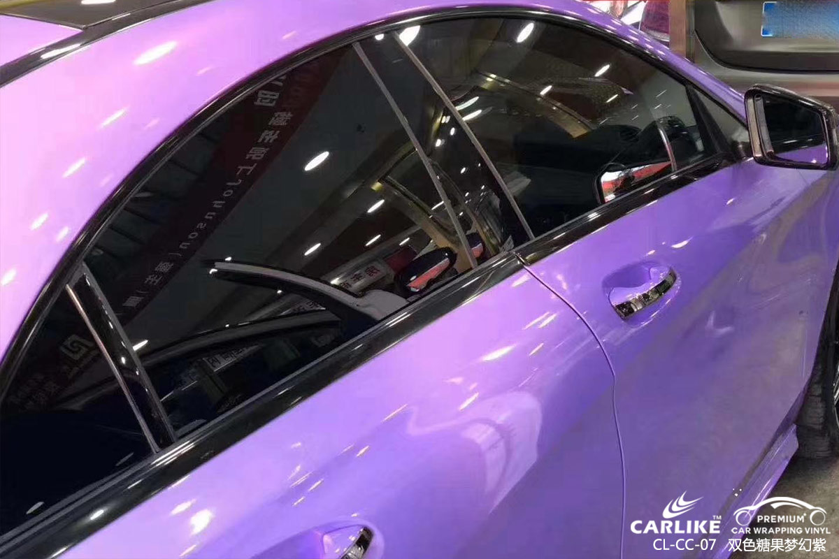 CARLIKE卡莱克™CL-CC-07奔驰双色糖果梦幻紫车身改色膜