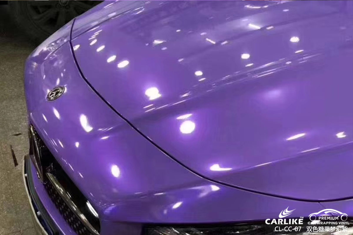 CARLIKE卡莱克™CL-CC-07奔驰双色糖果梦幻紫车身改色膜